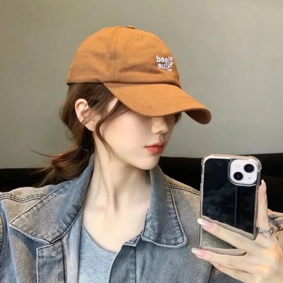杰出的女性